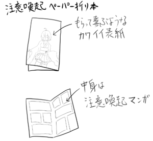 Small 20180602 114109 00000013